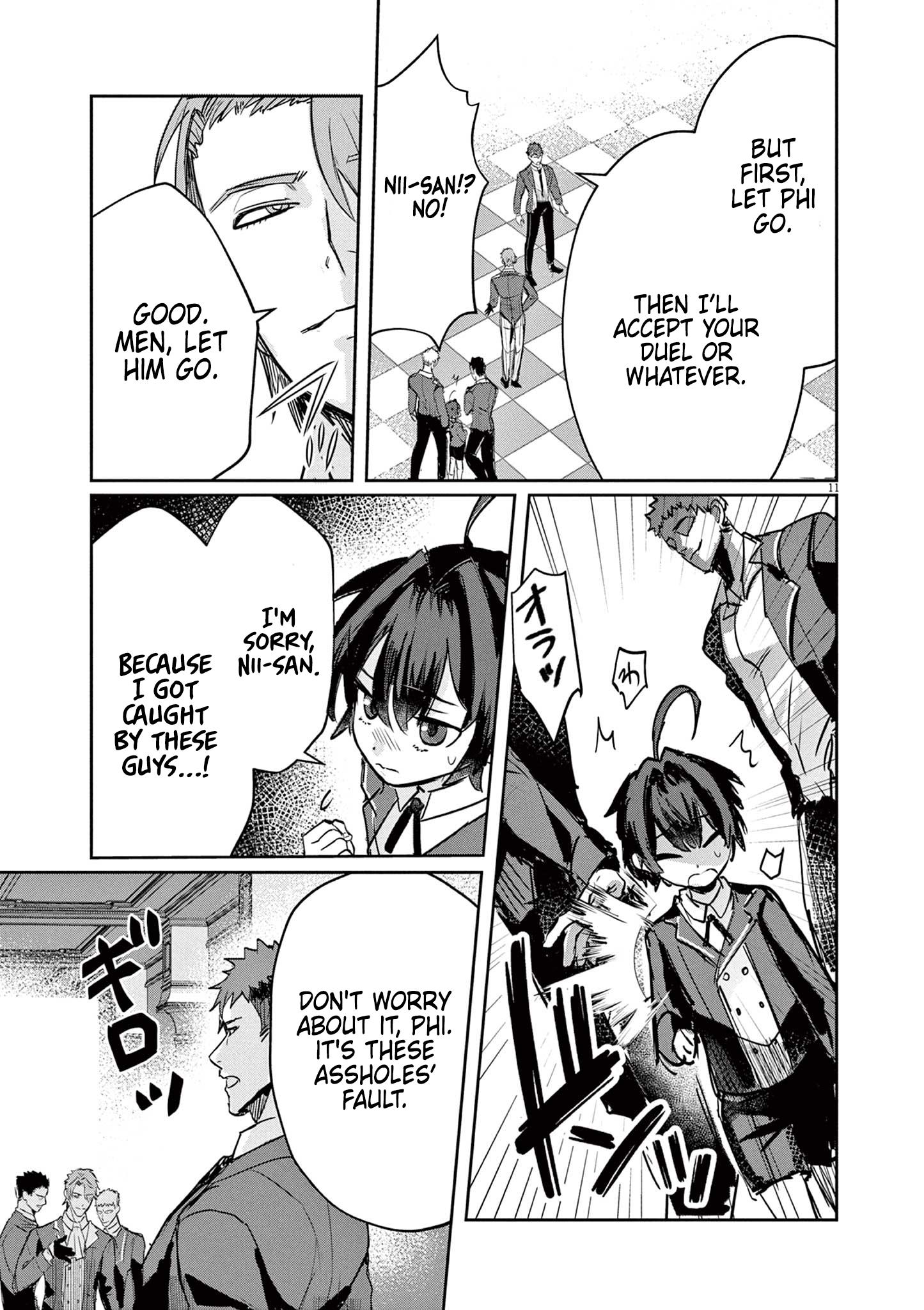 Futakire no Cake Manga