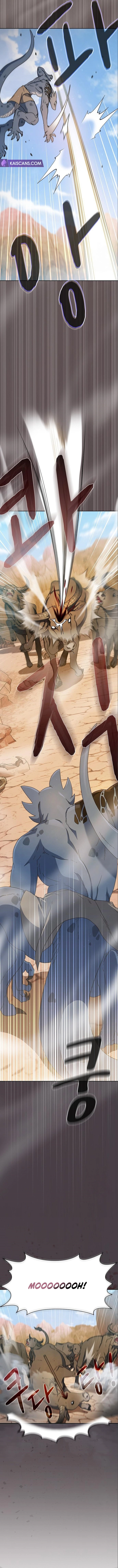 цивилизация манги