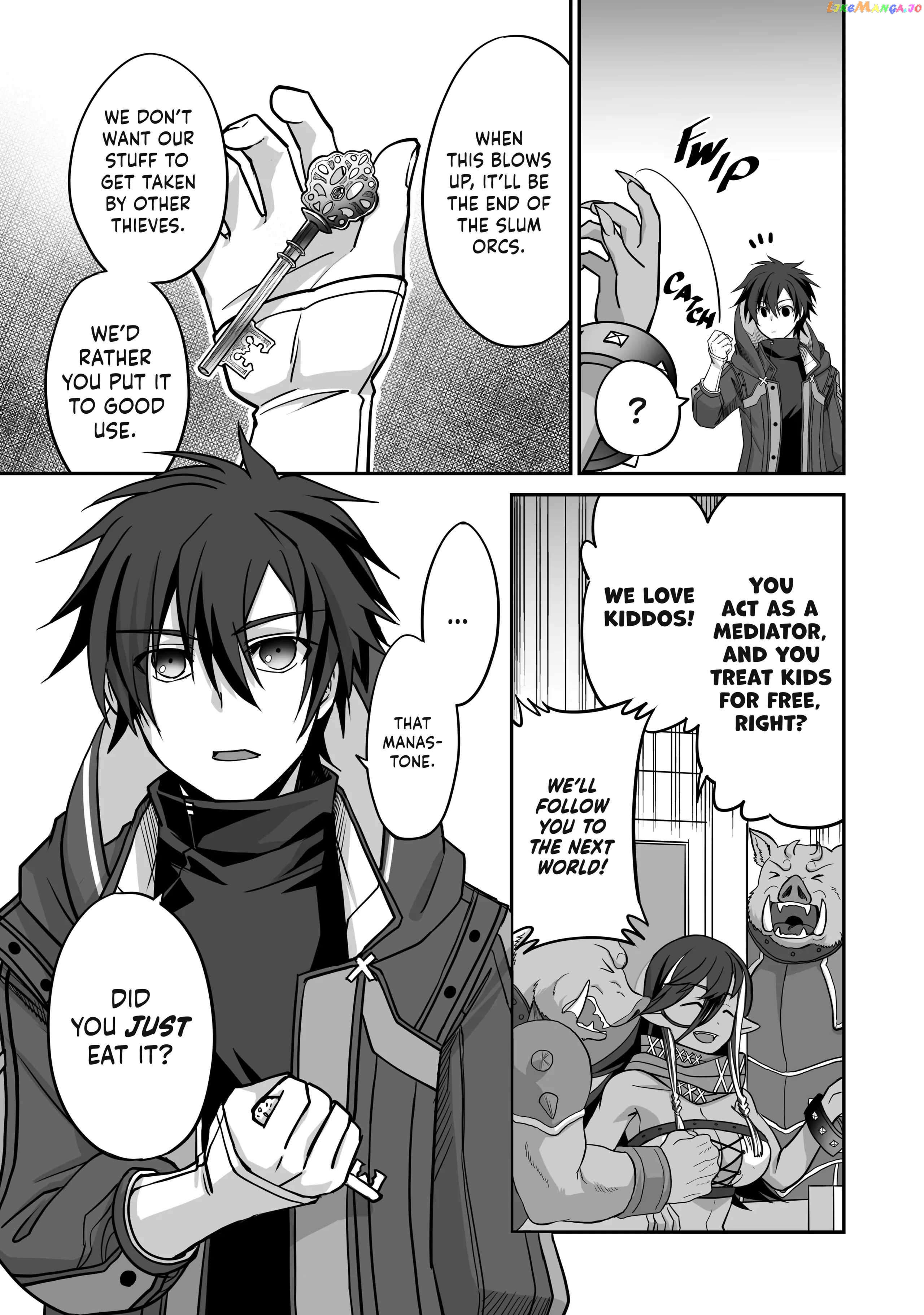 Read The Brilliant Healer's New Life In The Shadows Manga English [New ...