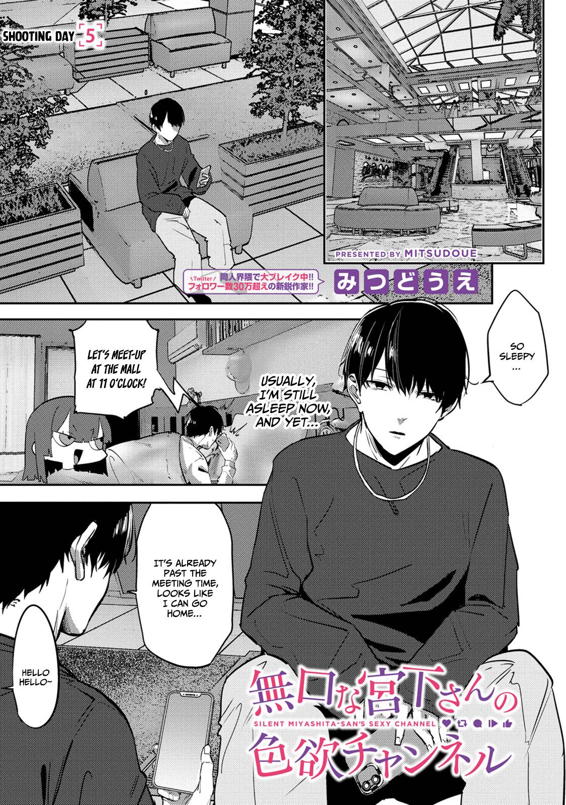 Read Mukuchina Miyashitasan no shikiyoku channel Manga English [New Chapters] Online Free