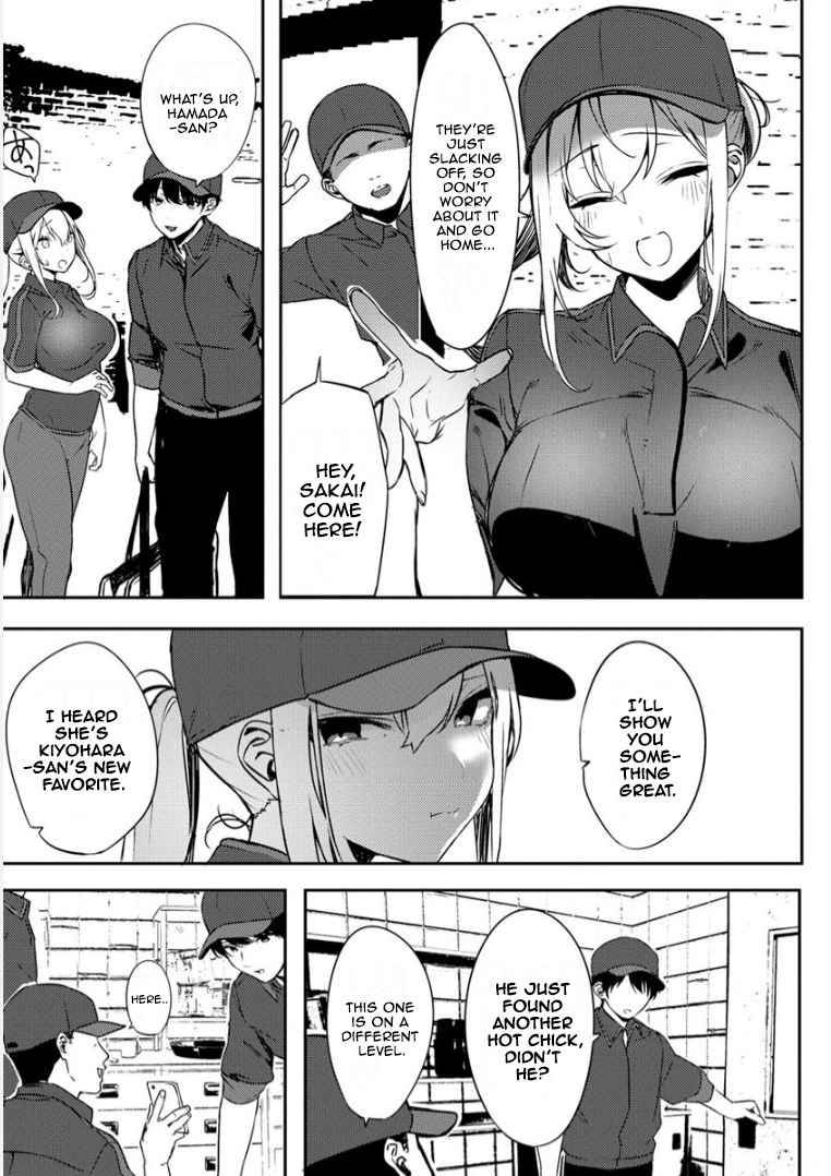 Read Mukuchina Miyashitasan no shikiyoku channel Manga English [New Chapters] Online Free