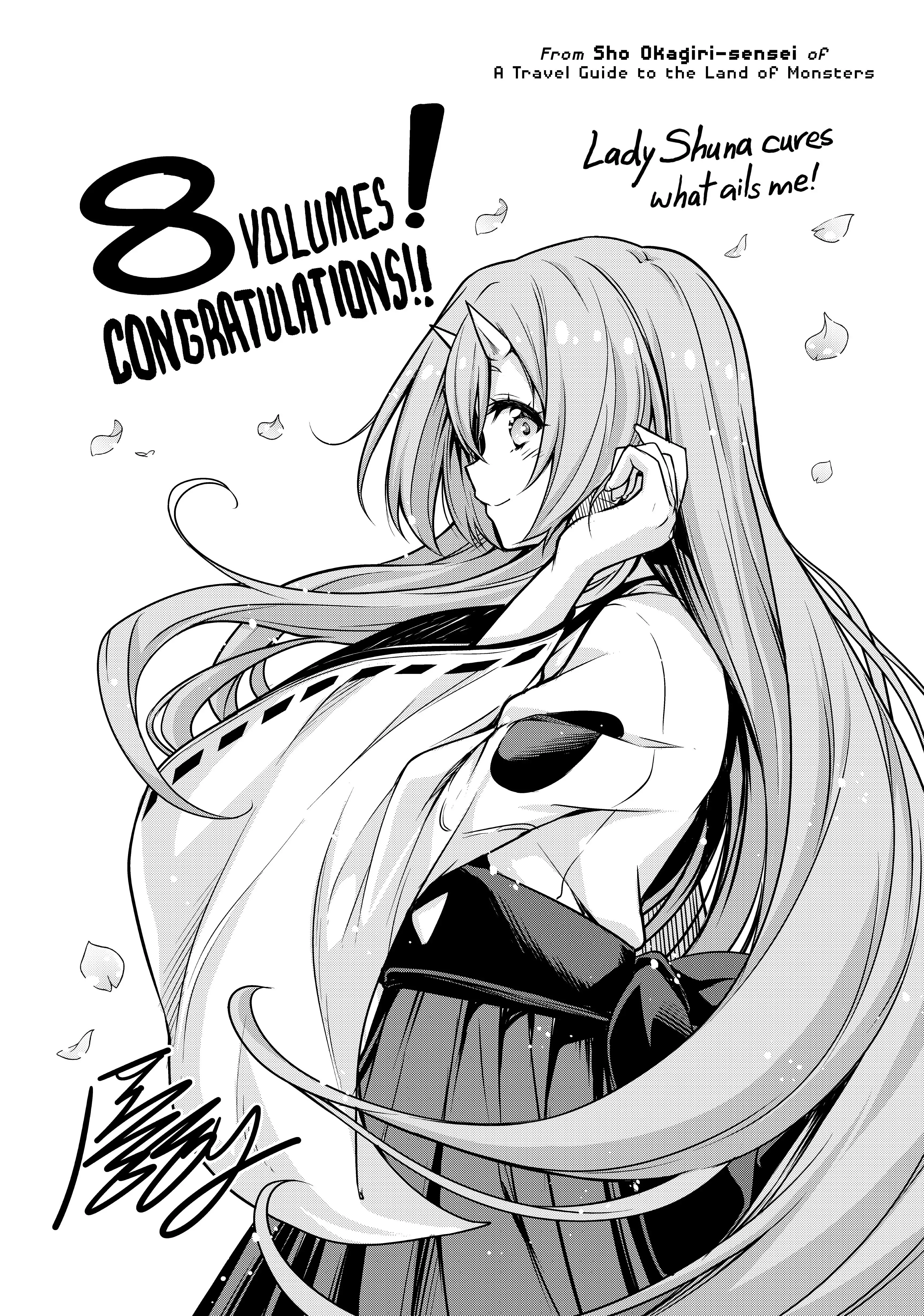 That Time I Got Reincarnated as a Slime, chapter 39.9