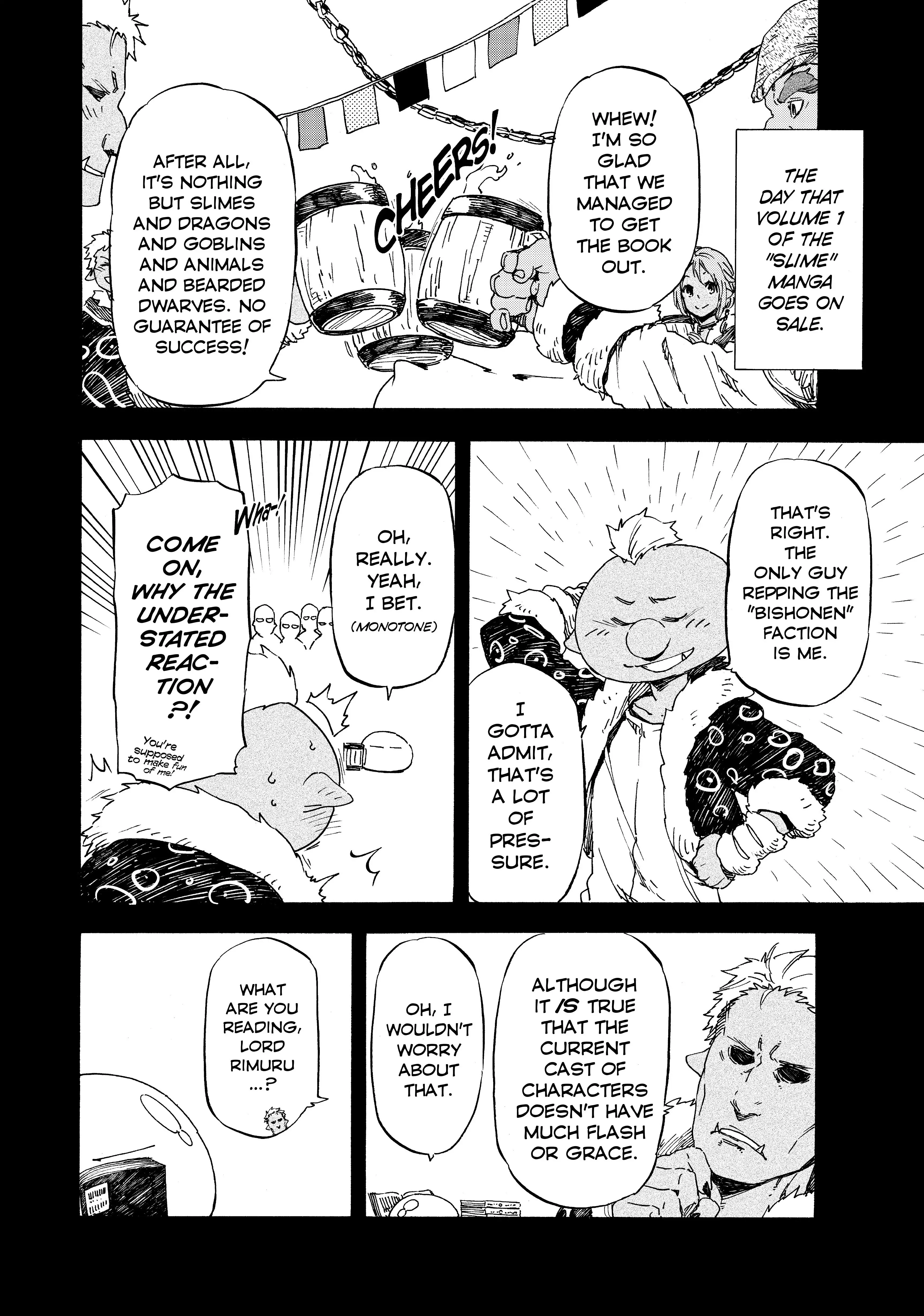 That Time I Got Reincarnated as a Slime, chapter 6.9