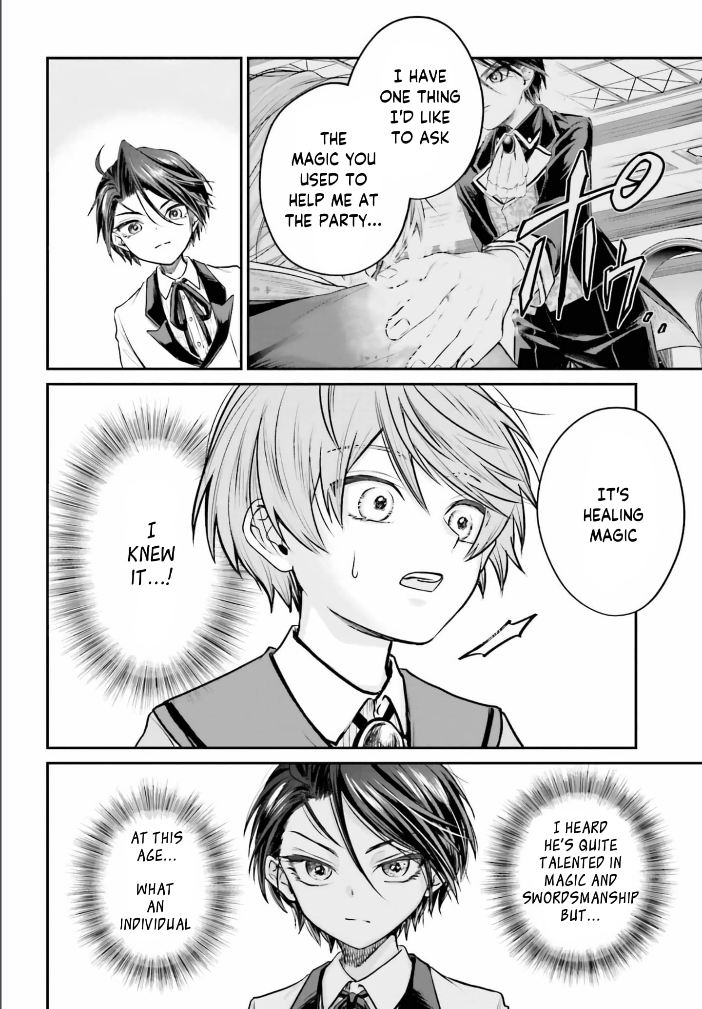 read-akuyaku-kizoku-to-shite-hitsuyou-na-sore-manga-english-new