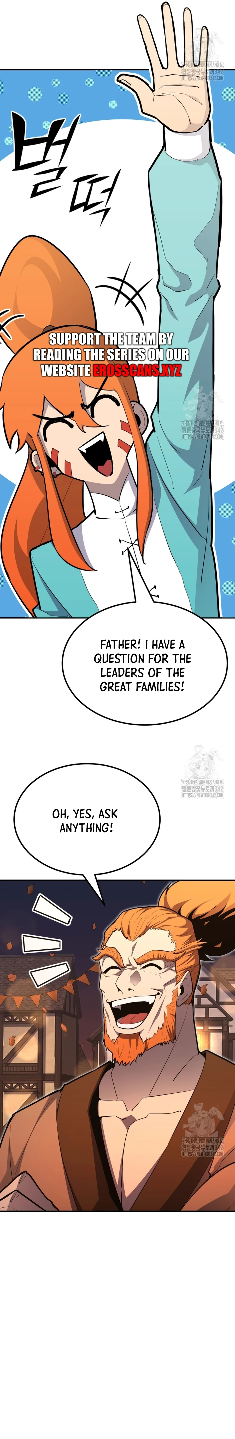 Standard of Reincarnation Manga Online