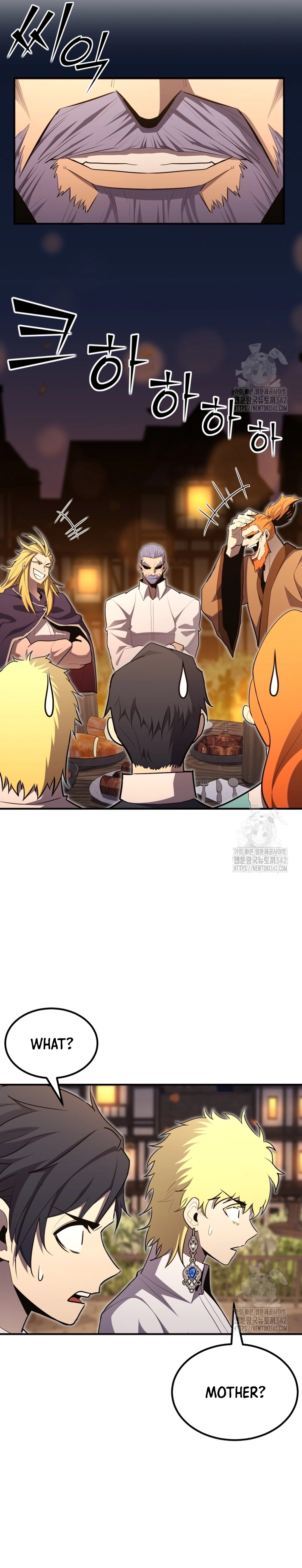 Standard of Reincarnation Manga Online