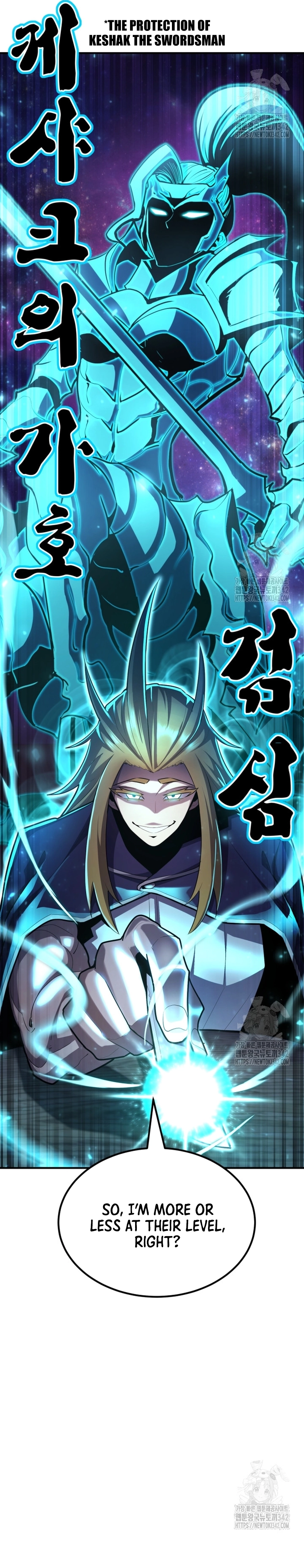 Standard of Reincarnation Manga Online