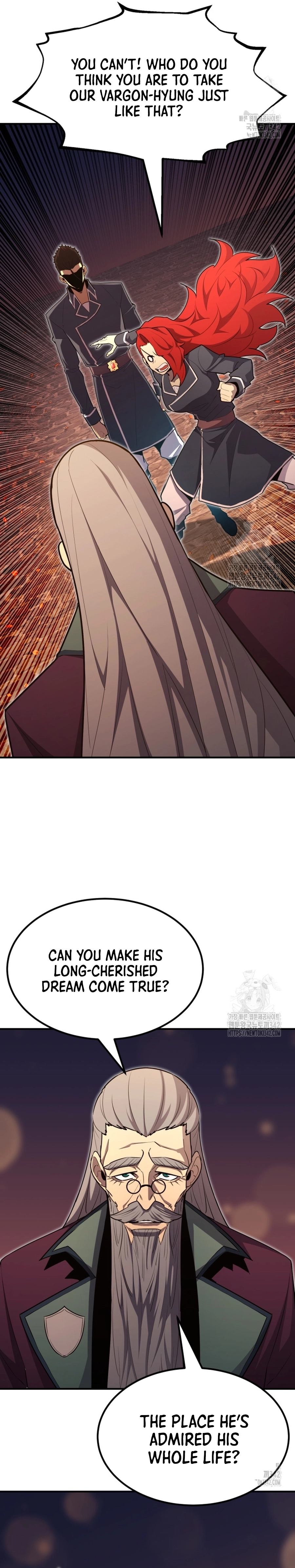 Standard of Reincarnation Manga Online