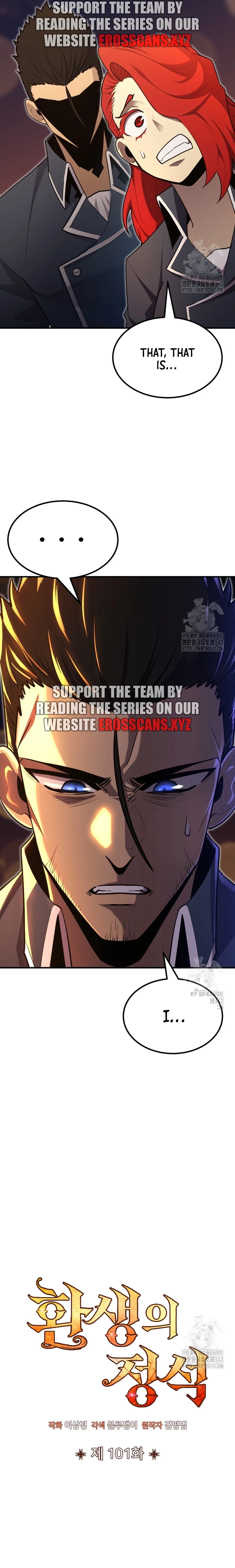 Standard of Reincarnation Manga Online