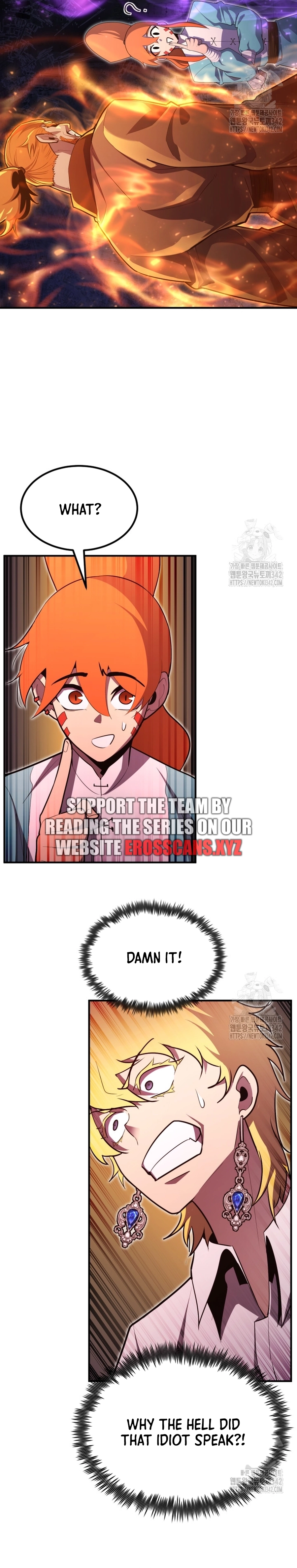 Standard of Reincarnation Manga Online