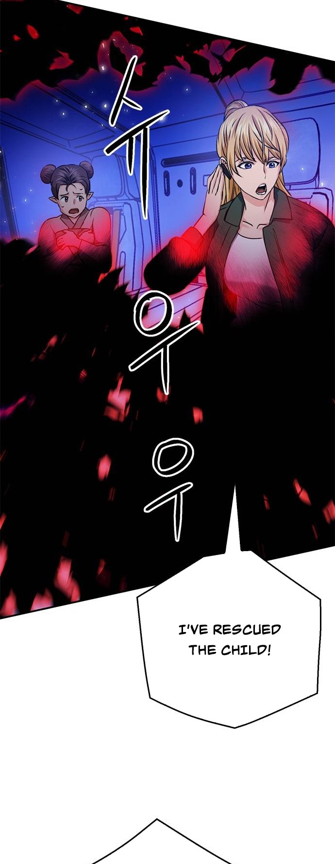 Seoul Station Druid, Chapter 130