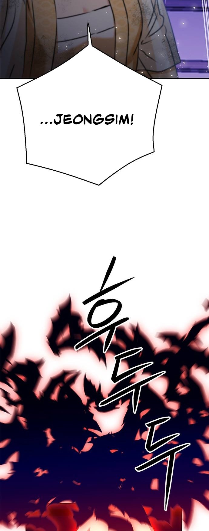Seoul Station Druid, Chapter 131