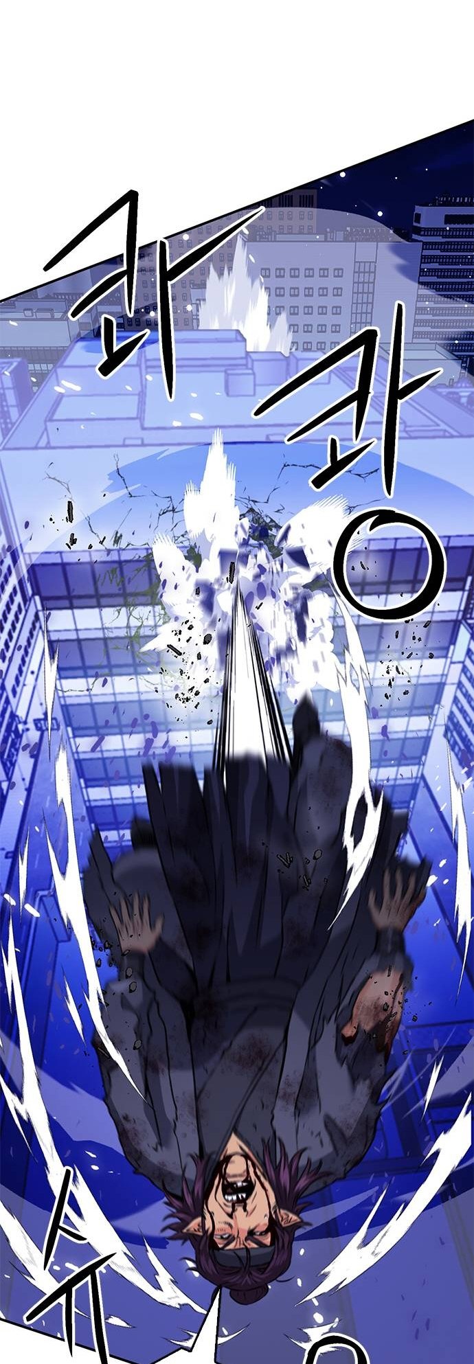 Seoul Station Druid, Chapter 131
