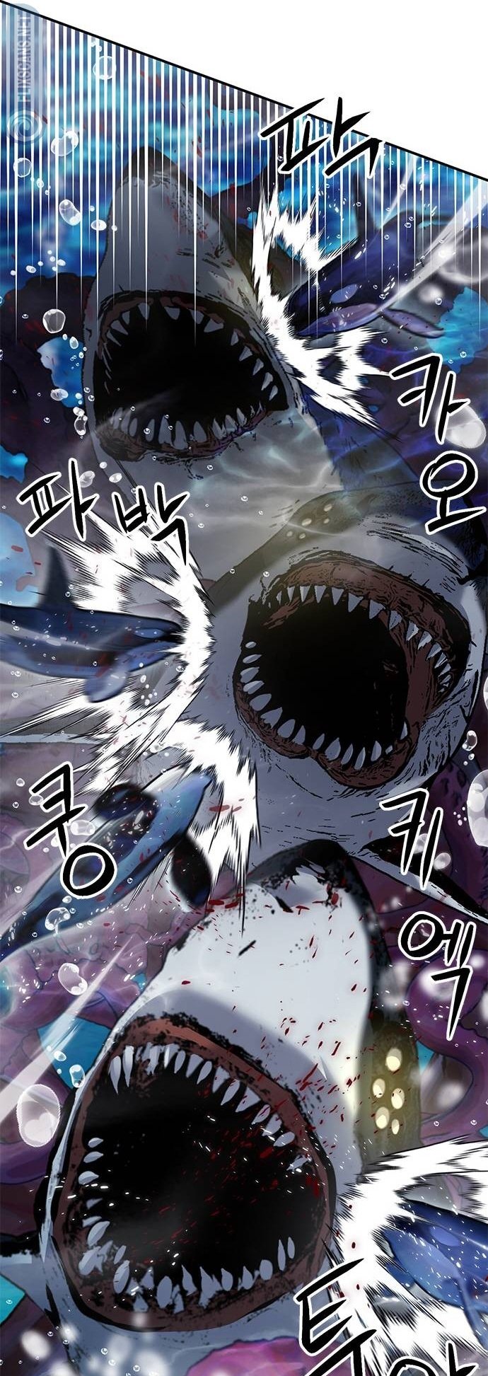 Seoul Station Druid, Chapter 132