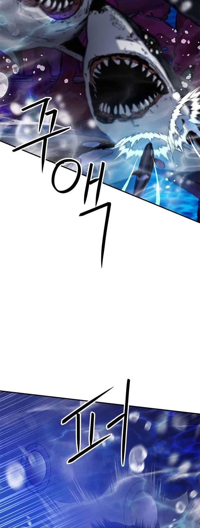Seoul Station Druid, Chapter 132