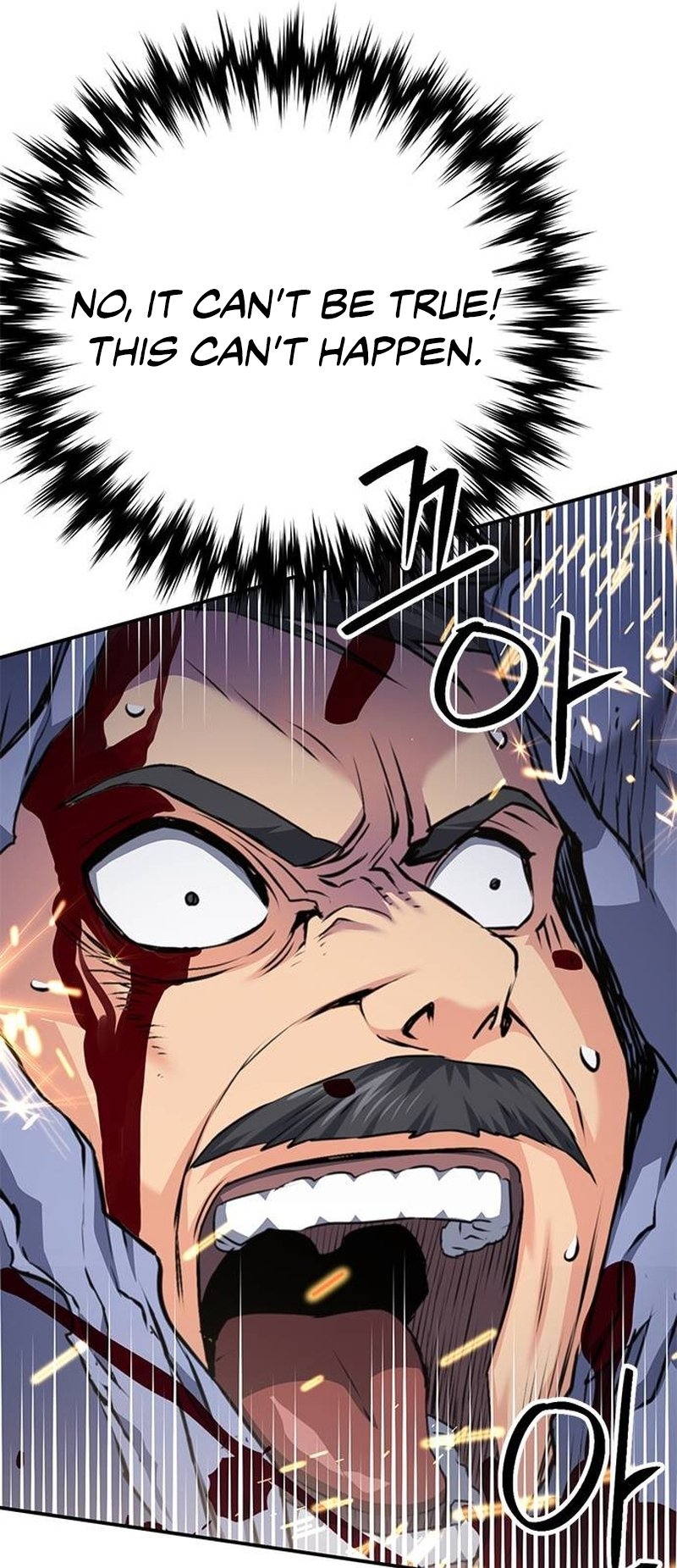 Seoul Station Druid, Chapter 136