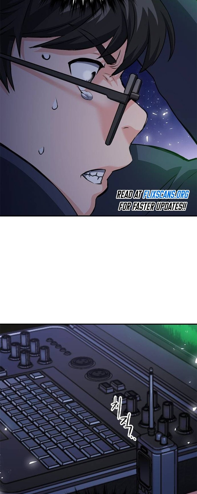 Seoul Station Druid, Chapter 138
