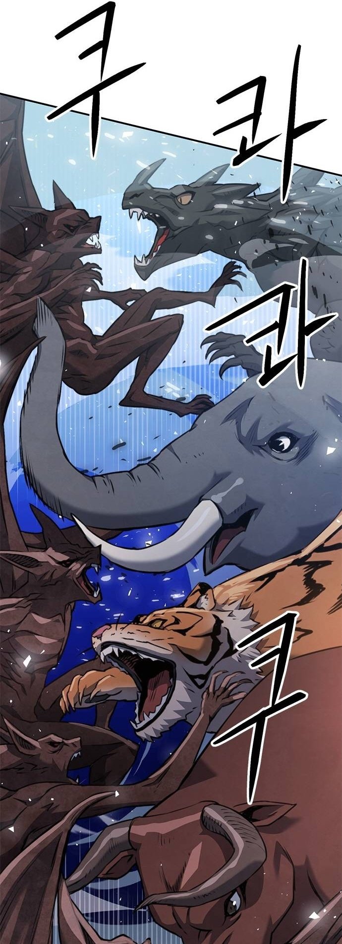 Seoul Station Druid, Chapter 141