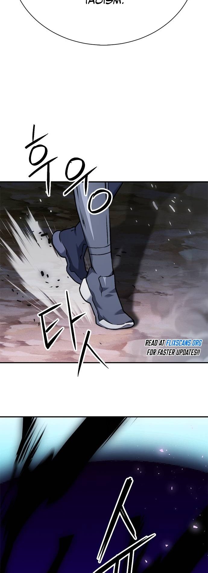 Seoul Station Druid, Chapter 141