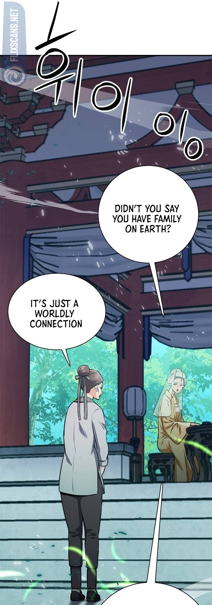 Seoul Station Druid, Chapter 146