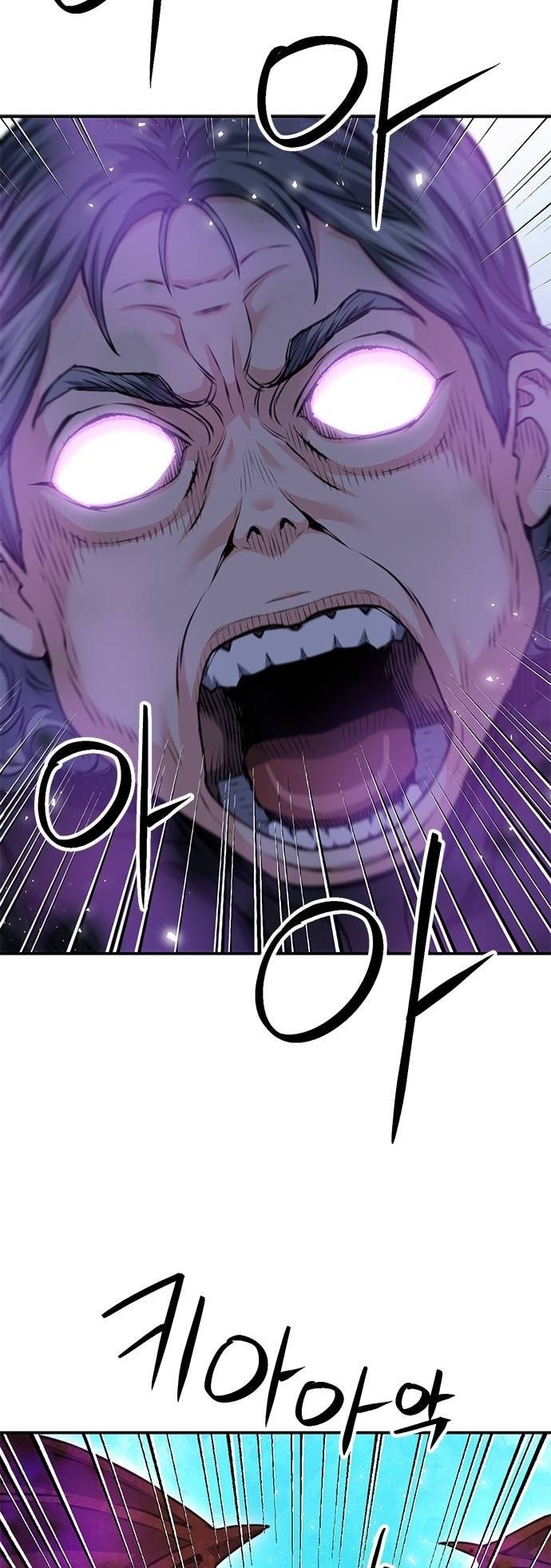 Seoul Station Druid, Chapter 147