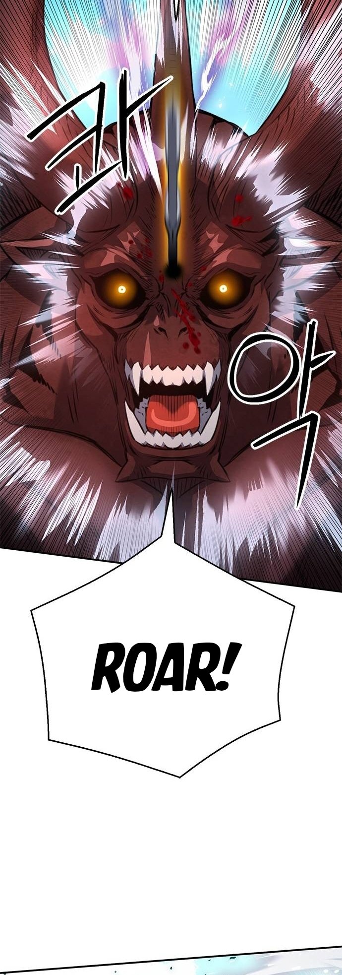 Seoul Station Druid, Chapter 148