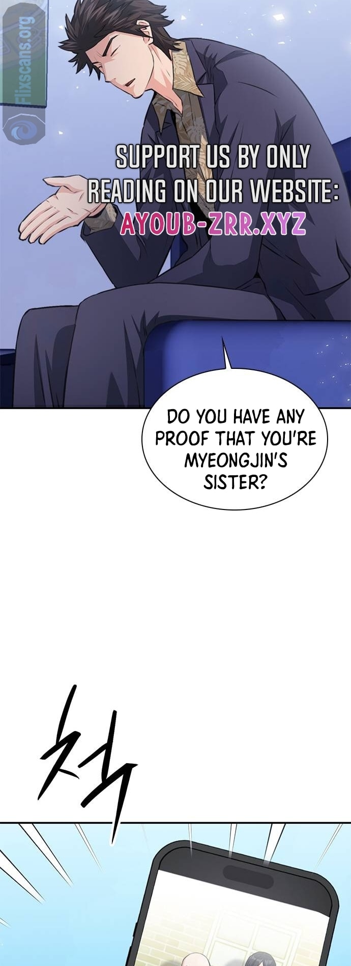 Seoul Station Druid, Chapter 150