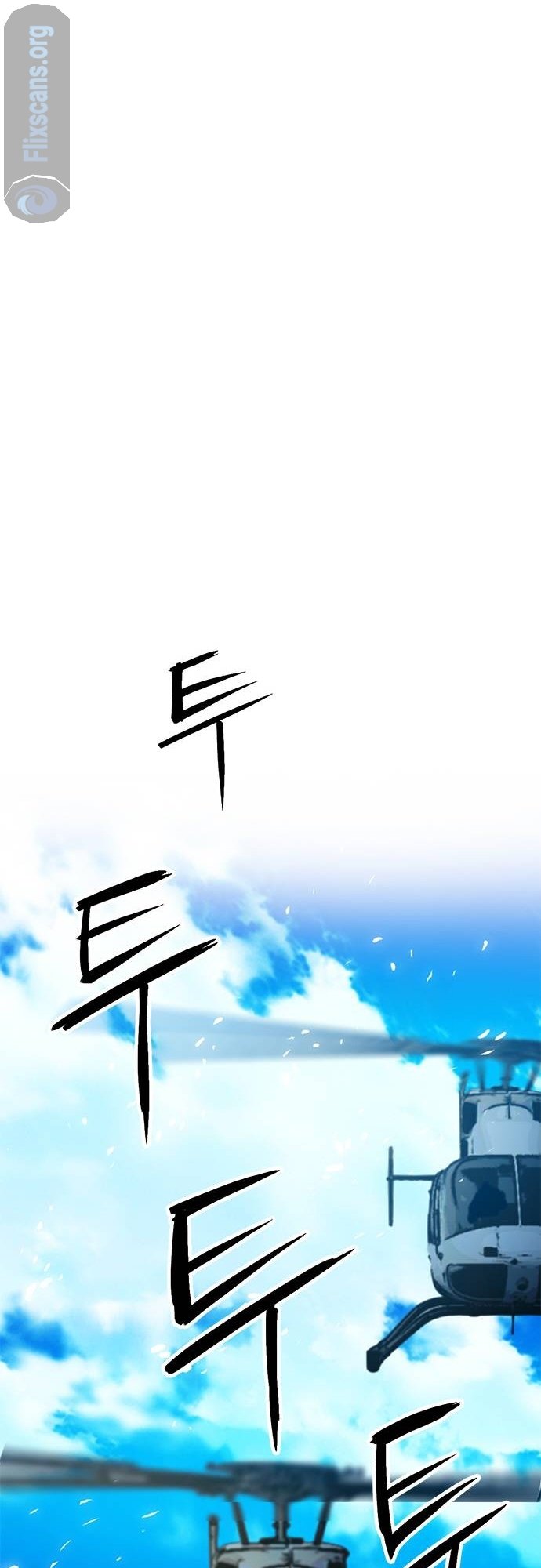 Seoul Station Druid, Chapter 151