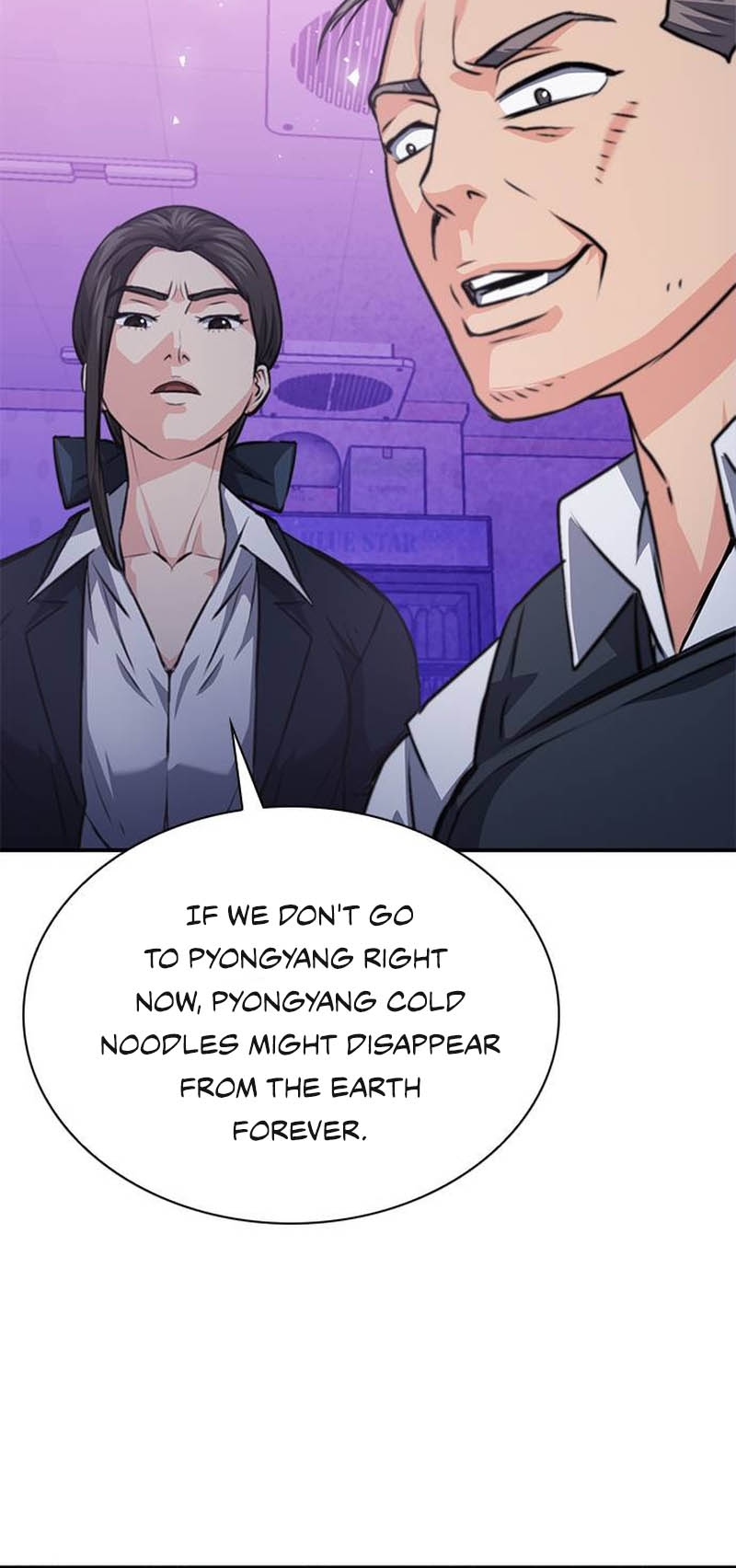 Seoul Station Druid, Chapter 153