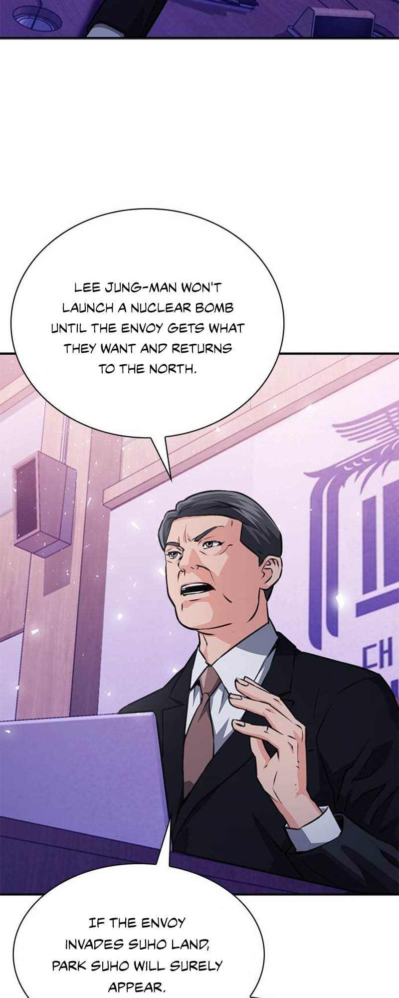 Seoul Station Druid, Chapter 153