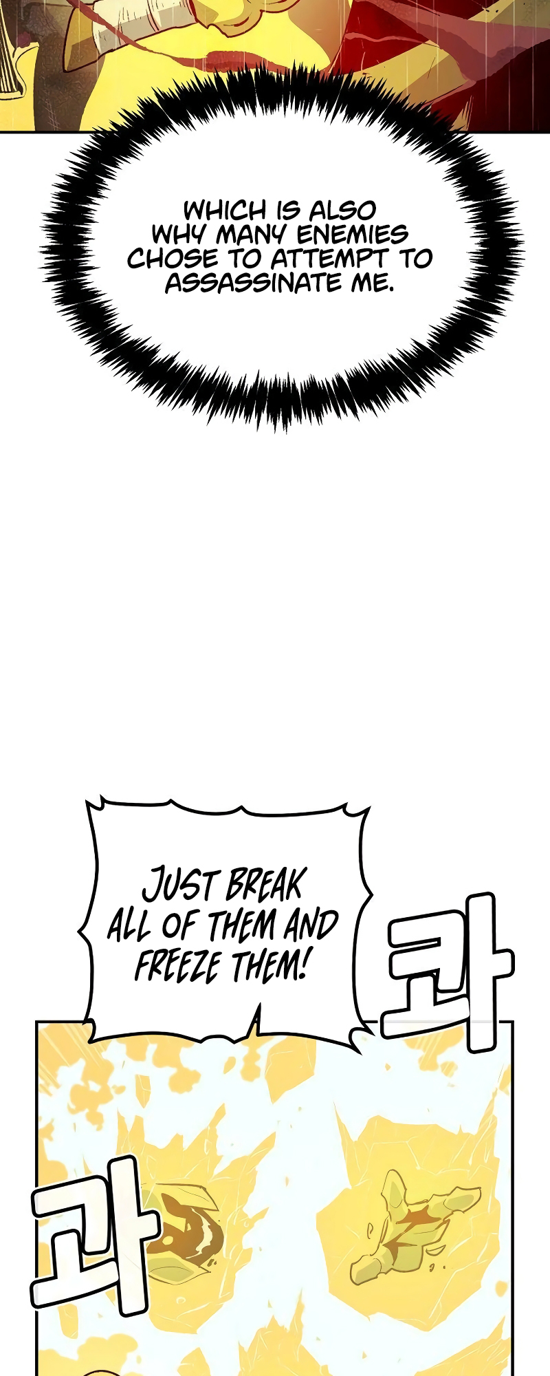 The Lone Necromancer, Chapter 130