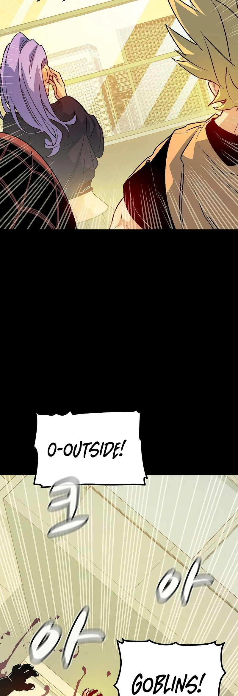 The Lone Necromancer, Chapter 132