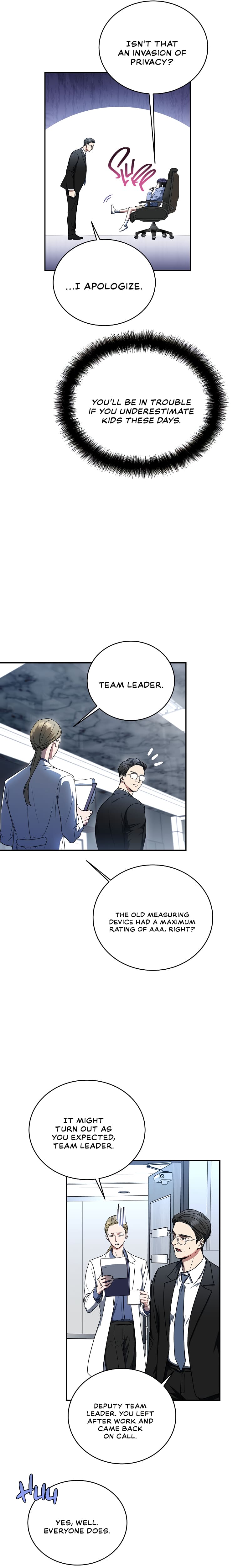 Read The Ranker