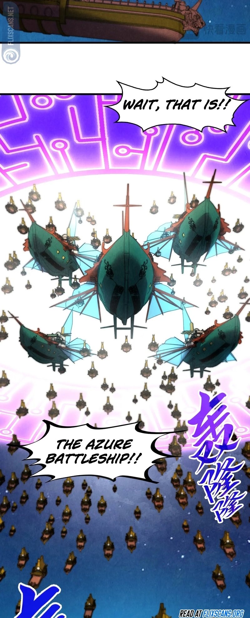 The Ultimate of All Ages, Chapter 283