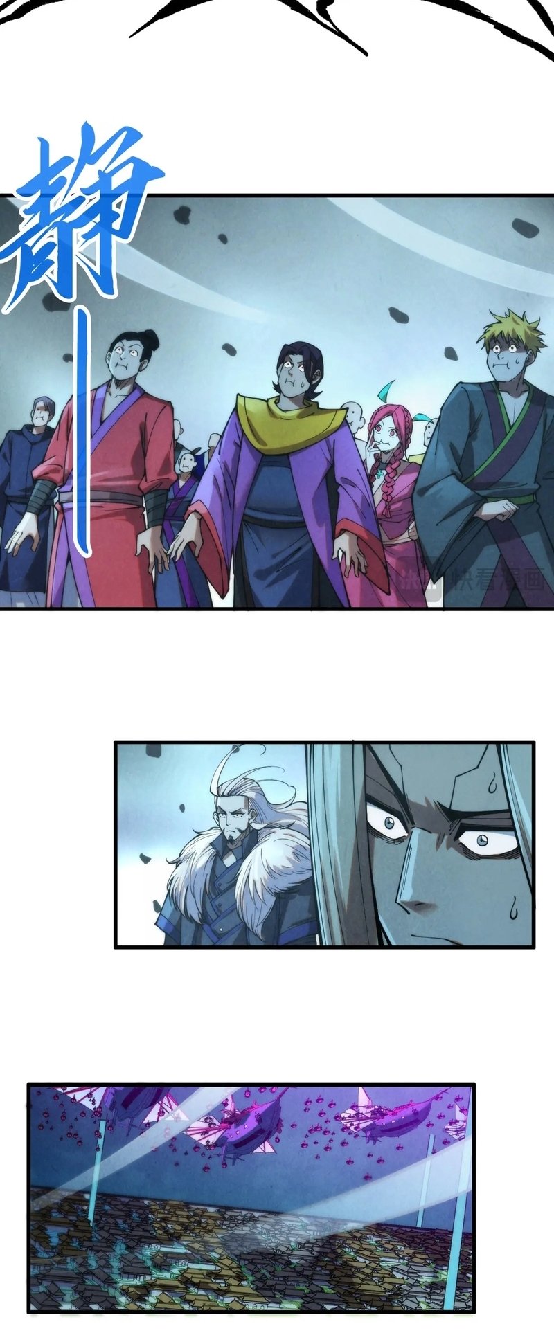 The Ultimate of All Ages, Chapter 283