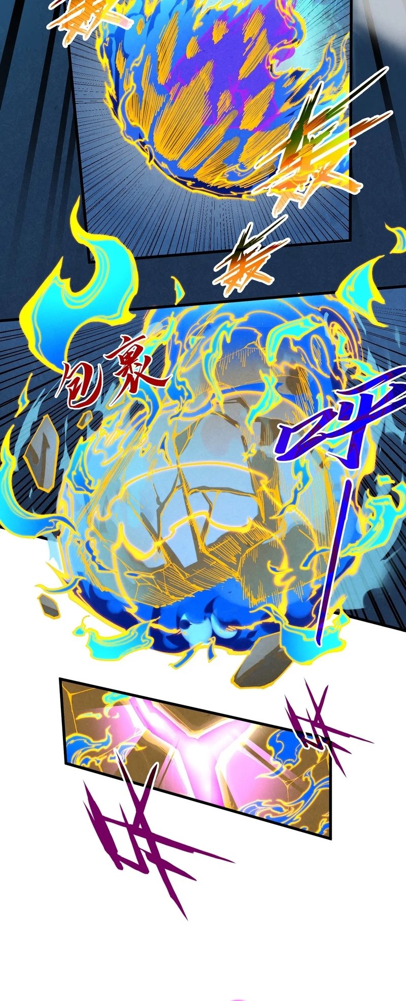 The Ultimate of All Ages, Chapter 284