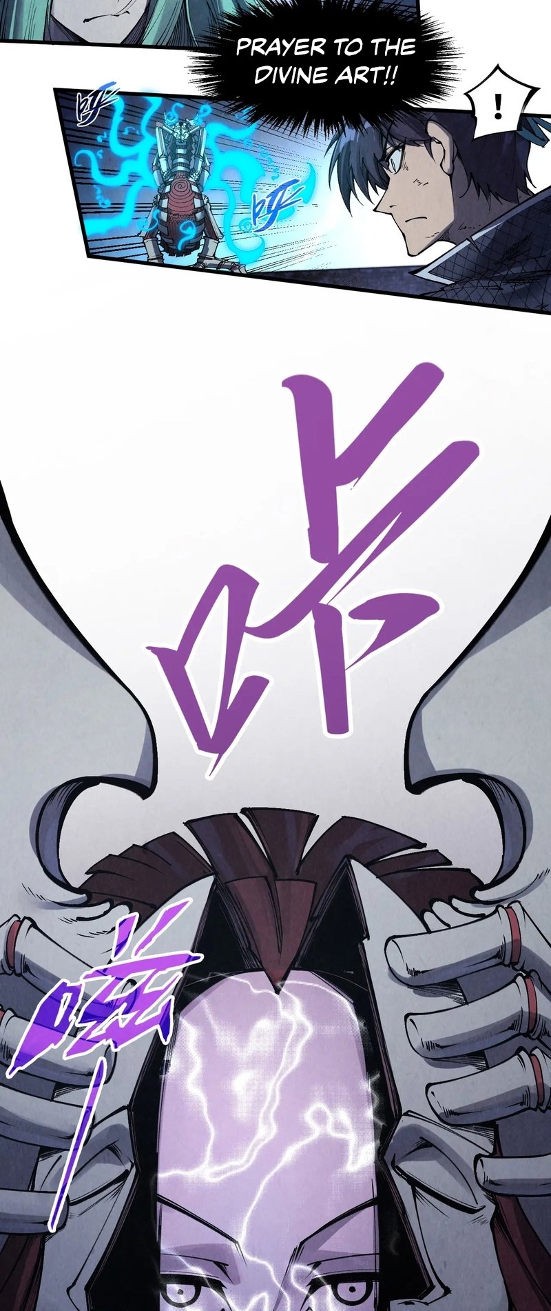 The Ultimate of All Ages, Chapter 287