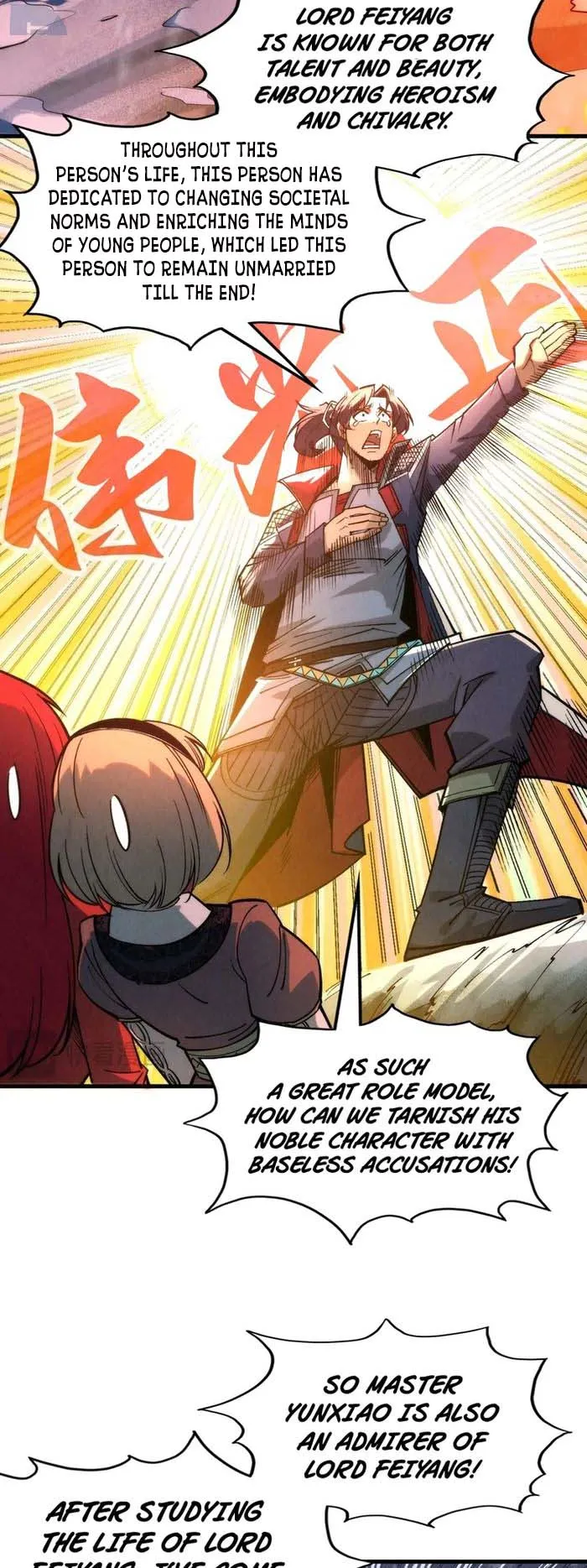 The Ultimate of All Ages, Chapter 294