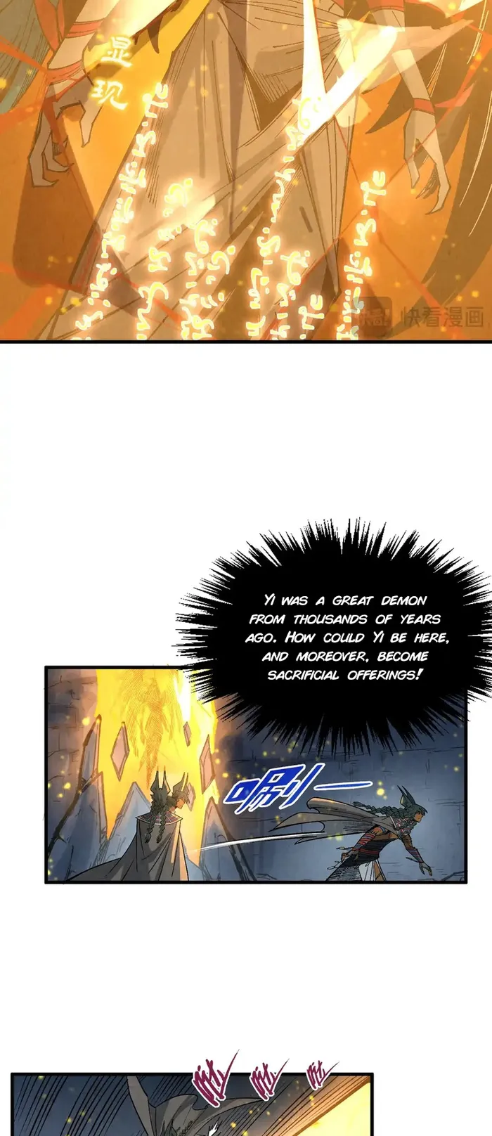 The Ultimate of All Ages, Chapter 310