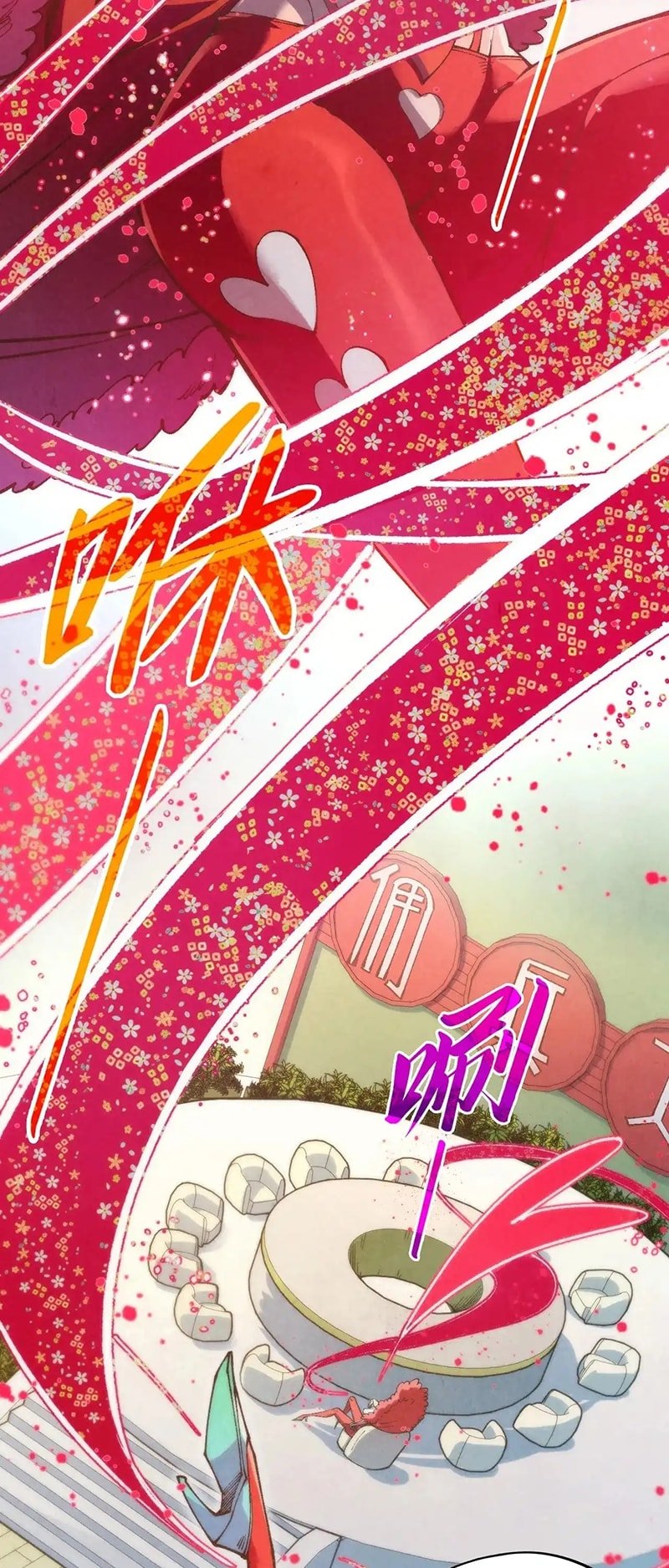 The Ultimate of All Ages, Chapter 313