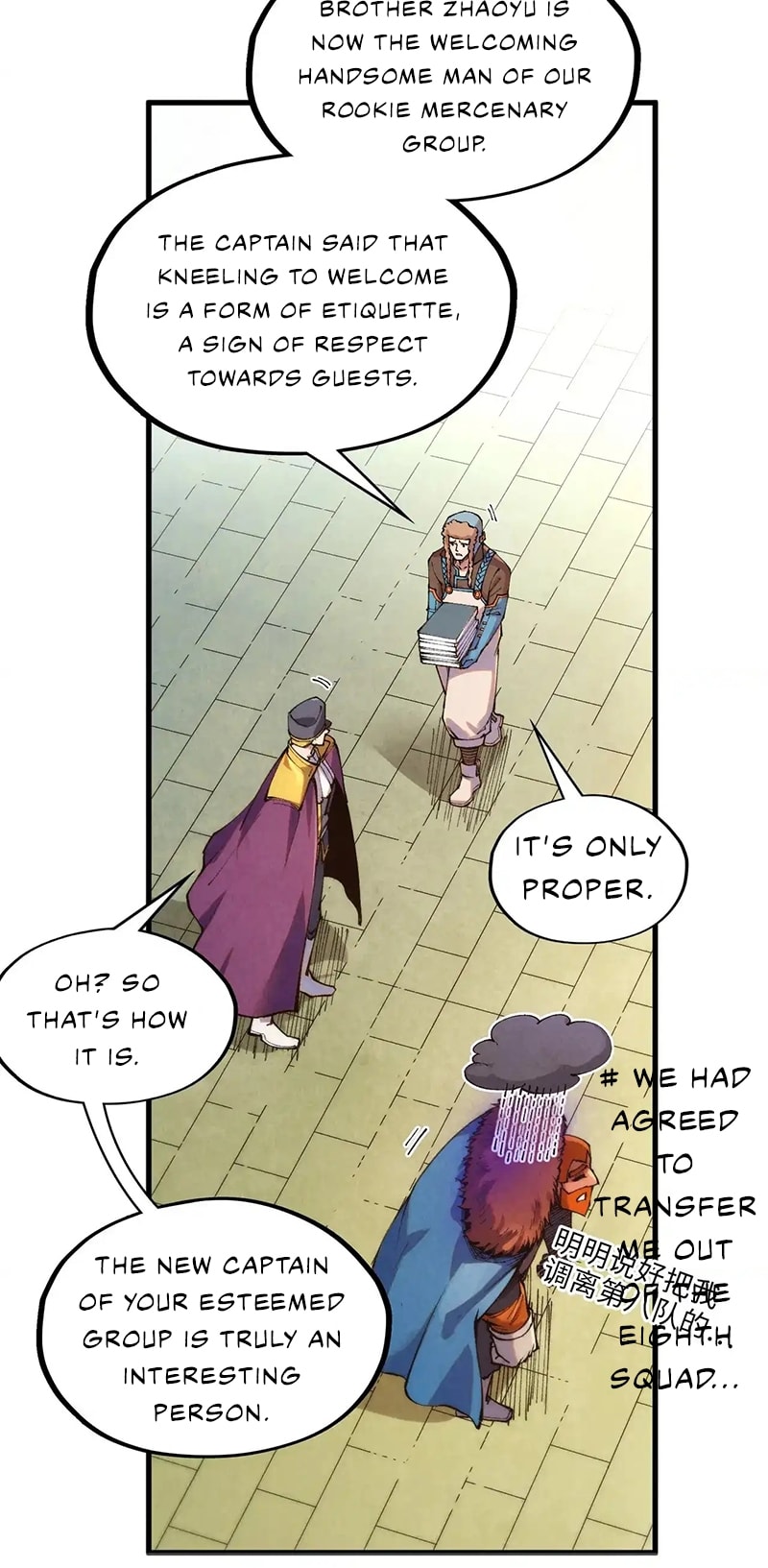 The Ultimate of All Ages, Chapter 313