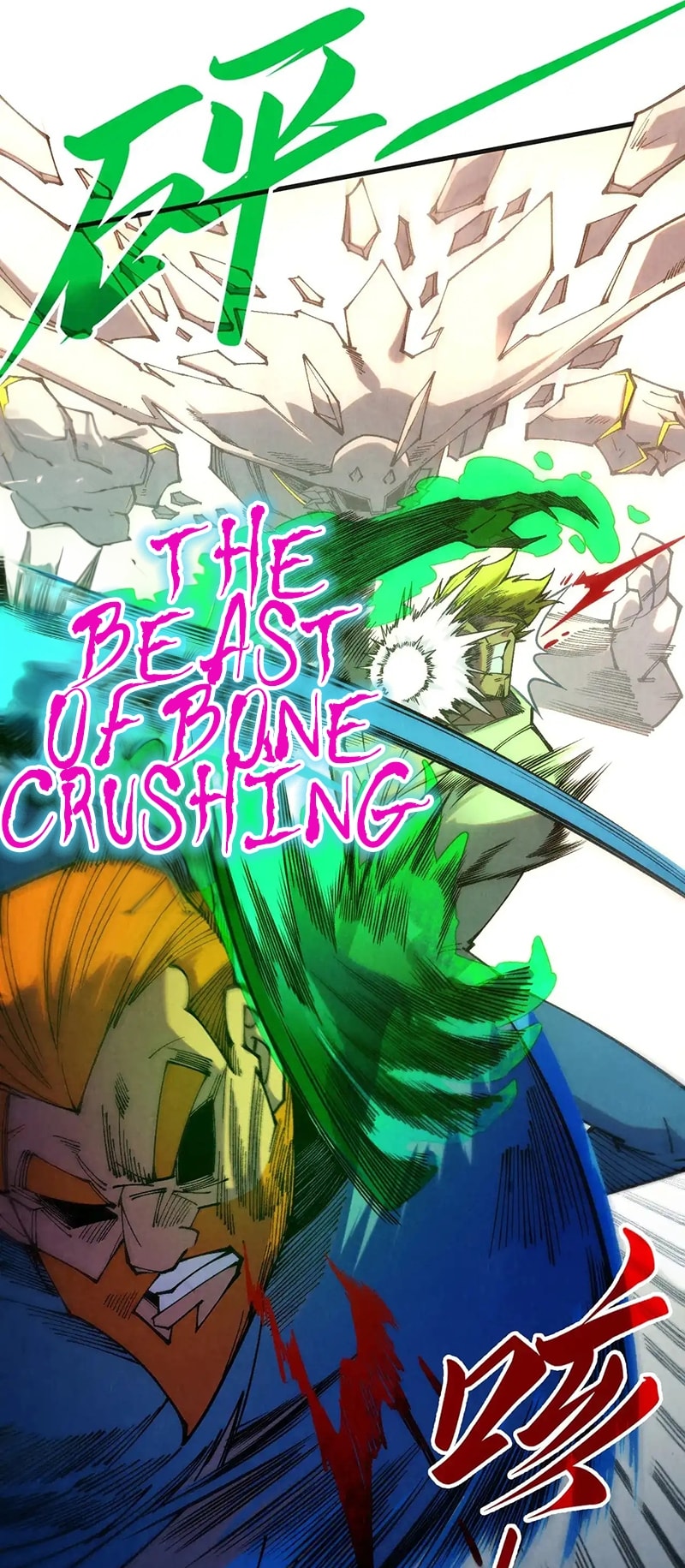 The Ultimate of All Ages, Chapter 314