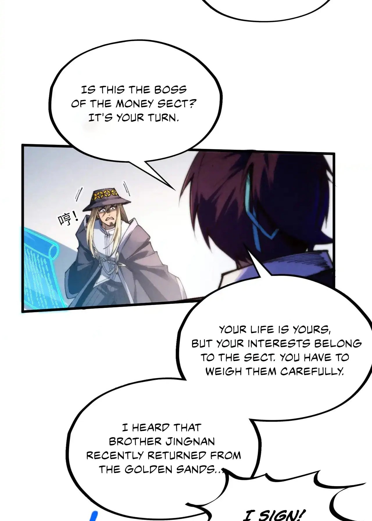 The Ultimate of All Ages, Chapter 316