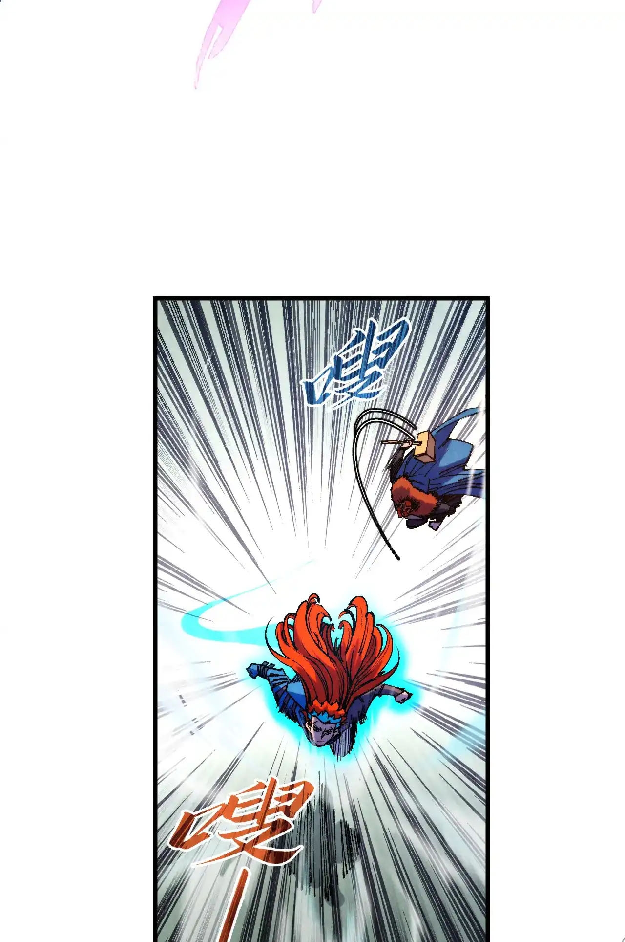 The Ultimate of All Ages, Chapter 317