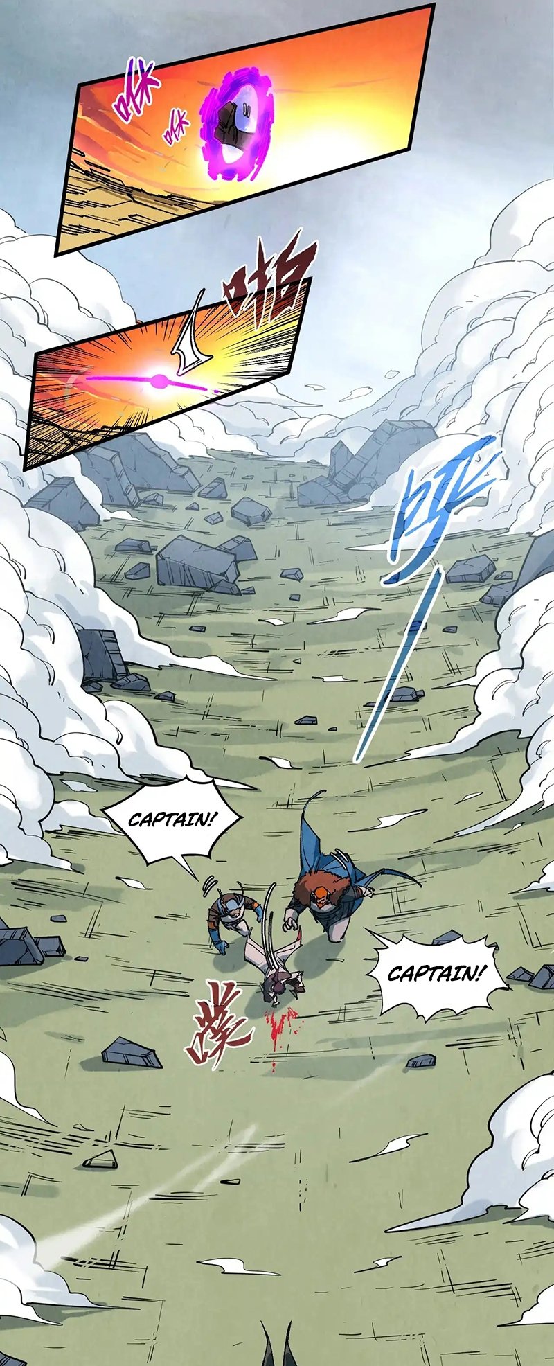 The Ultimate of All Ages, Chapter 319