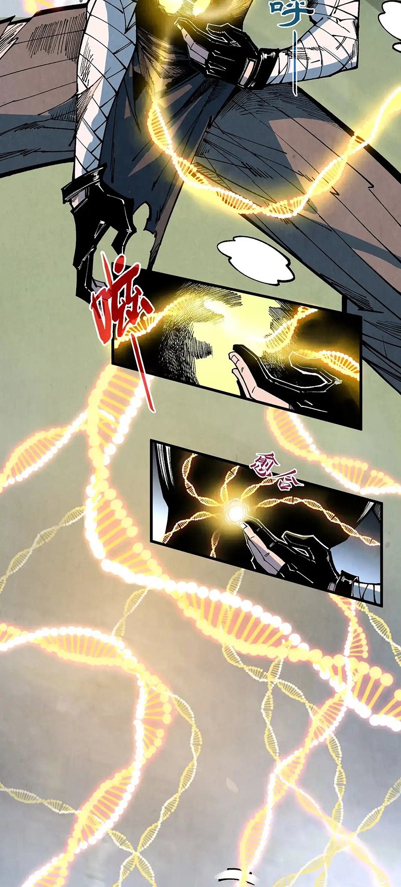 The Ultimate of All Ages, Chapter 319