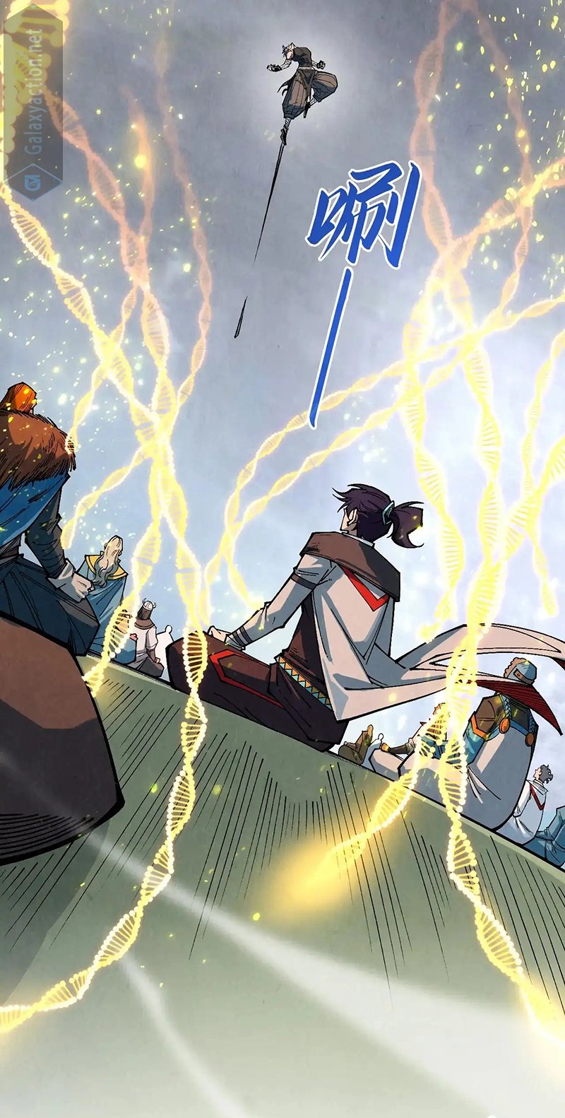 The Ultimate of All Ages, Chapter 319