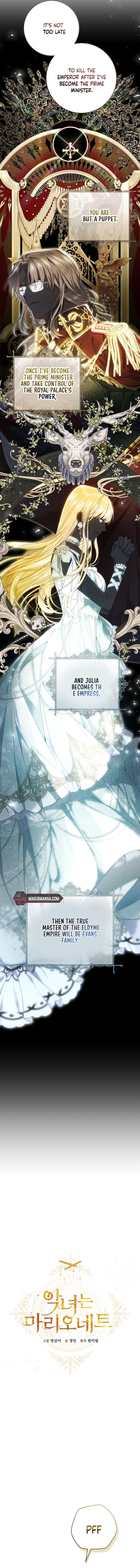 The Villainess is a Marionette, Chapter 82