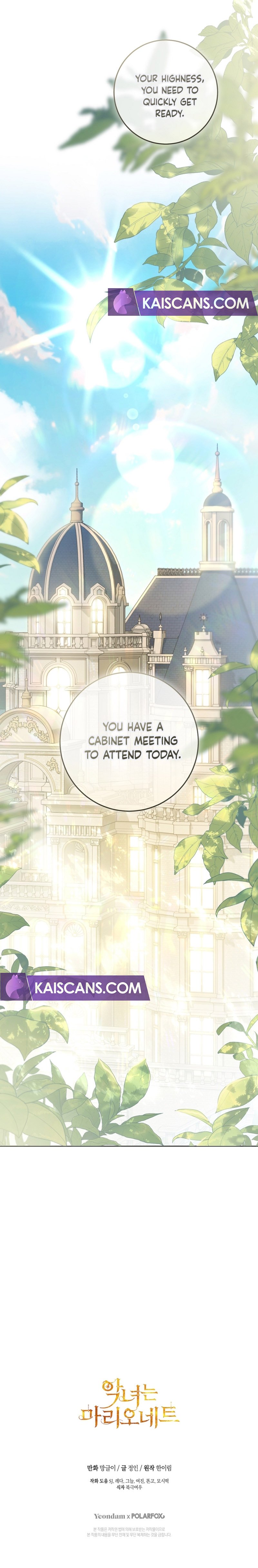 The Villainess is a Marionette, Chapter 88