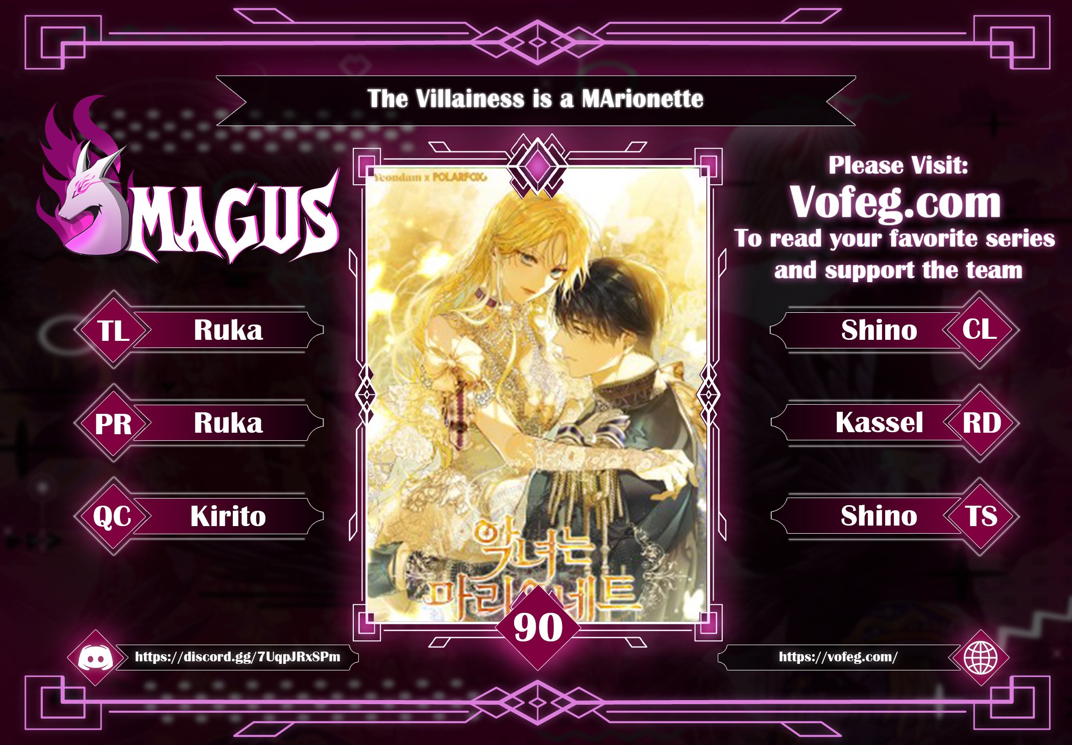 The Villainess is a Marionette, Chapter 90